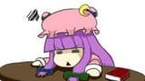 mukyu