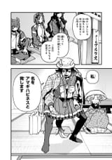 DLRAW.TO_08_X10000_000051_1_066_001