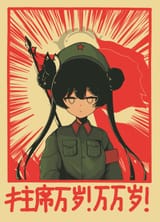 1744157028853835