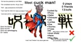 1724498648174787