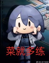 005SauKYly1hm9u9h7ka3j30u012ztfs