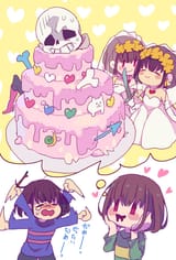 Chara Imagines a Wedding