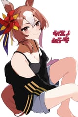 __yaeno_muteki_umamusume_and_1_more_drawn_by_zono_inokura_syuzo029__sample-48dff79ccc0e5316fd8a83b5dc5d0f99