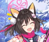 zuna