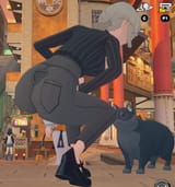 NPC ass
