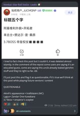 1722509561007352