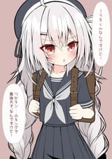 1730590489244
