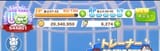 Screenshot_185379