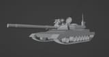 tankquick