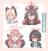 Crying girls