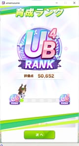 cb