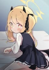 ibuki HATE