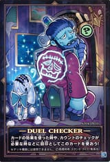 DuelChecker-AT04-JP