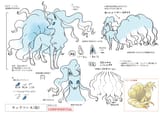 Alolan Ninetales