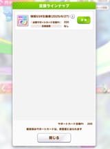 1723358041521628