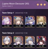 HSR SUCKS