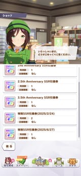 0704120653