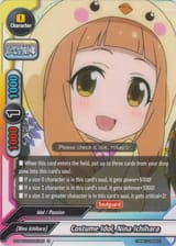 ninafuturecard