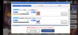 Screenshot_2025-07-04-11-29-38-54_1ebcdd41ca3c2f29b481541b6f328f8b