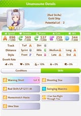 1751603598209
