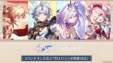 Round1