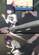 118632347