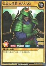 MasakitheLegendarySamurai-RDSBD3-JP-C