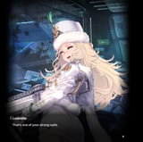ludm