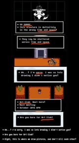 1751510745233