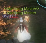 1742054649774409