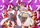 Thread image