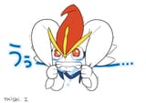 cinderace cry