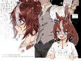 teio_dark_roast[sound=files.catbox.moe%2Fq124ty.mp3]