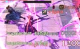 1744035194972385