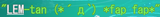 Screenshot (3470)
