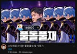1728959724107713
