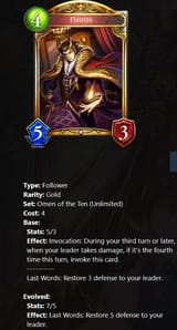 flauros