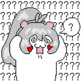 NO IDEA