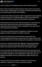 Statement