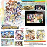 Shiny_Festa_IOS