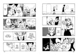 Dragon Ball AF (Young Jijii) (Doujinshi) - Ch.1 - After the Future - 33-34