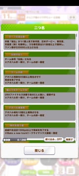 Screenshot_185743