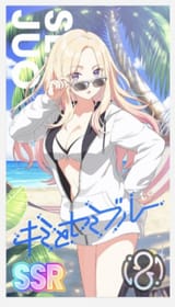 Screenshot_20250704_021333