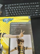 ezgif-799f116061b562