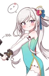 1738639999215116