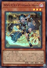 1733684778503490