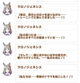 1751116553123