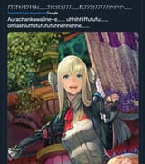 aurachan
