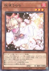 AshBlossomJoyousSpring-TTP1-JP-R