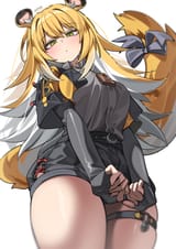 big fufu